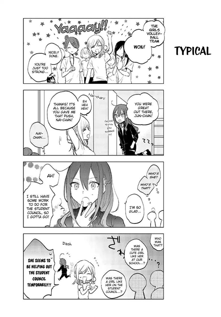 Seito Kaichou desu ga Josou Hajimemashita Chapter 15 8